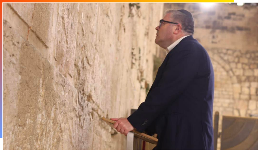 Rabbi Burg at the Western Wall