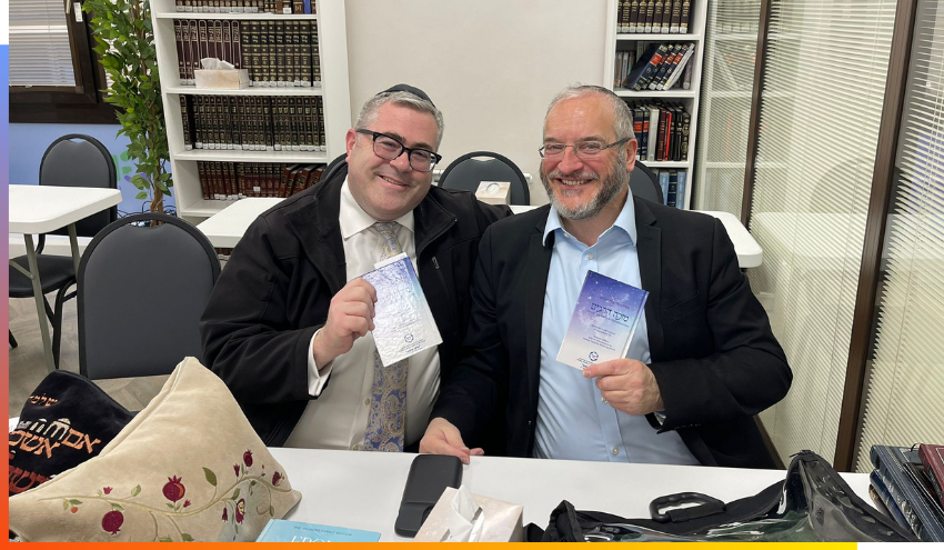 Rabbi Burg and Rabbi Naftali Schiff