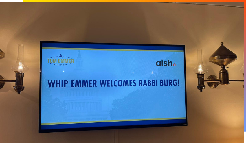 Welcome sign at Whip Emmer