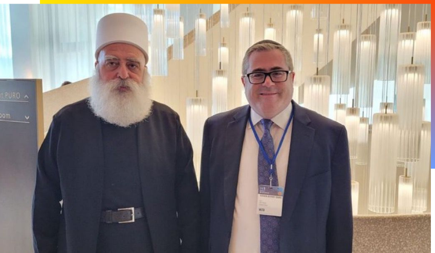 Rabbi Steven Burg and Sheikh Muafak Tarif