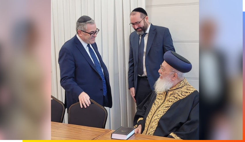 Rabbi Steven Burg, Rabbi Shimon Axel Wahnish, Rabbi Shlomo Amar.