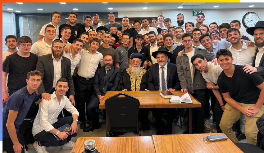 Aish students with Rabbi Amar, Rabbi Wahnish and Rosh Yeshiva of Spanish Yeshiva Rabbi Tzvi Klor.