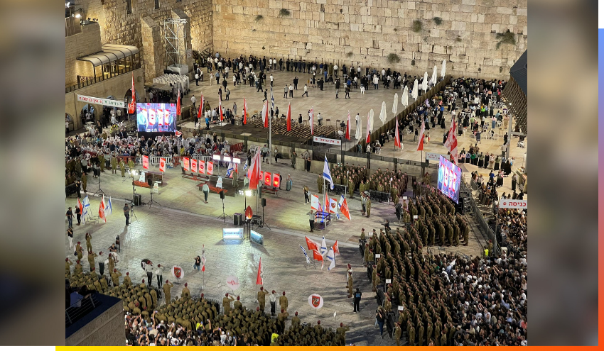 Paratrooper induction ceremony at the Kotel.