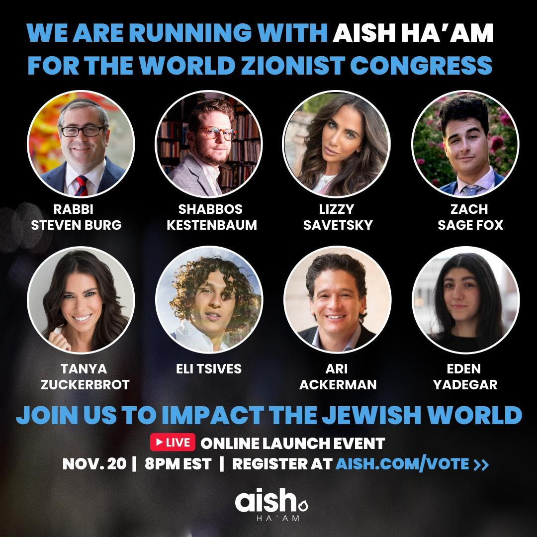 Our kickoff online launch event will be on Wednesday, November 20 at 8 pm EST. I am asking each and every one of you to attend this crucial first meeting to learn about this effort. Aish is working tirelessly every day online to fight against the bigots and racists who attack Jews around the world. We average over 1 million video views a day! We cannot do it alone. We need your help. 



Please share this crucial event with everyone that you know and please set aside the time to join us Wednesday, November 20 at 8 pm EST. As I have been writing to you, my dear friends, for the past 10 years I have never been so bold to demand that you get involved. This is as close as I will ever get. We need your help. I need your help. The Jewish Nation needs your help. Come learn how you can support Aish Ha’am as we fight for the Jewish people. 