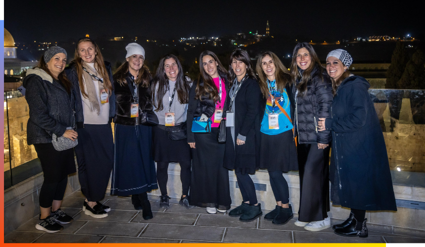 Mominary participants on the roof of the Dan Family World Center.