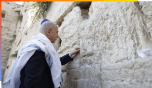 President Trump at the Western Wall