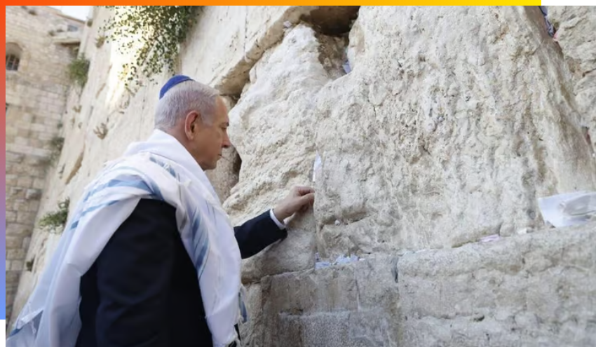 President Trump at the Western Wall