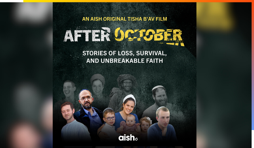 After October 7th film flyer