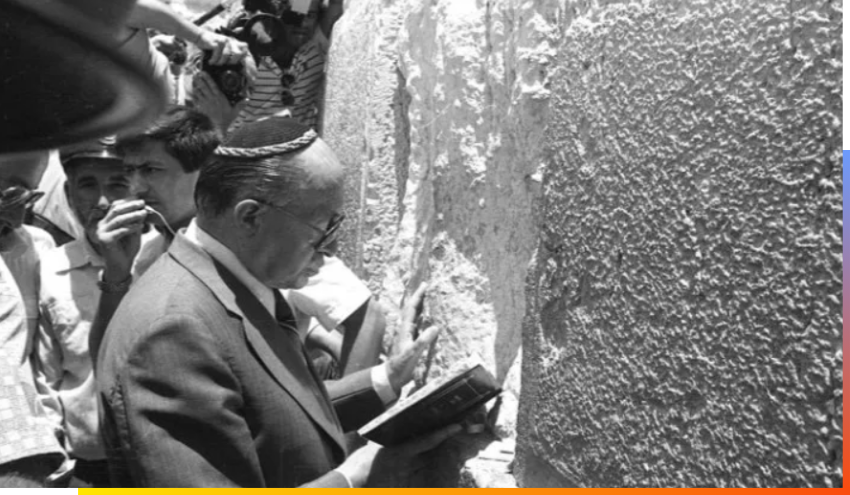 Menachem Begin at the Kotel