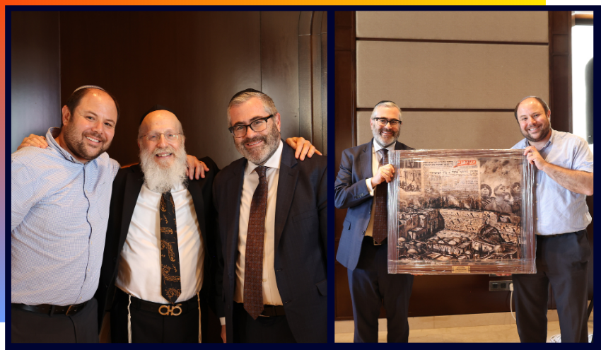 Rabbi Steven Burg and Jamie Feinmesser
