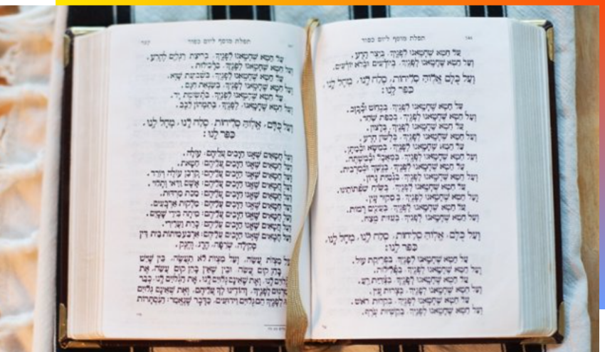 siddur