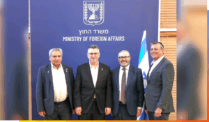 Aish Staff and Gideon Saar