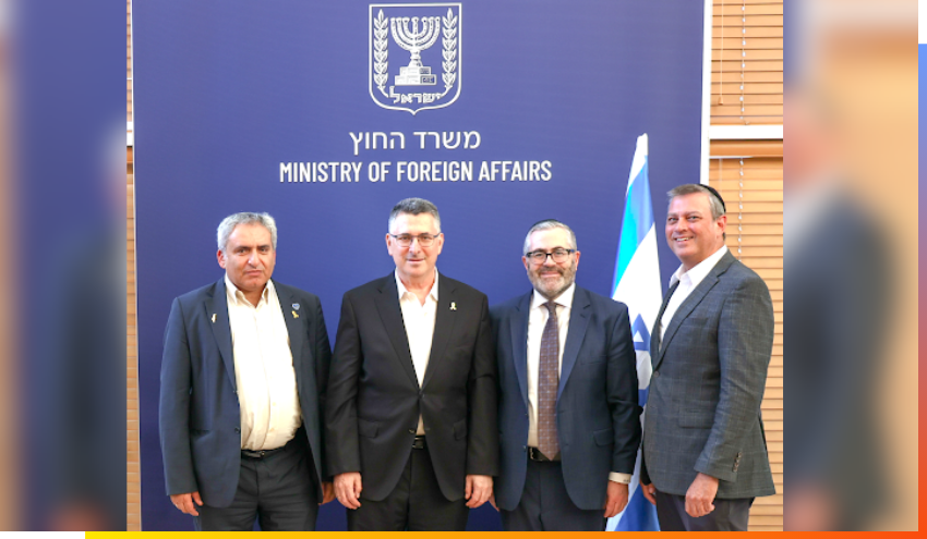 Aish Staff and Gideon Saar