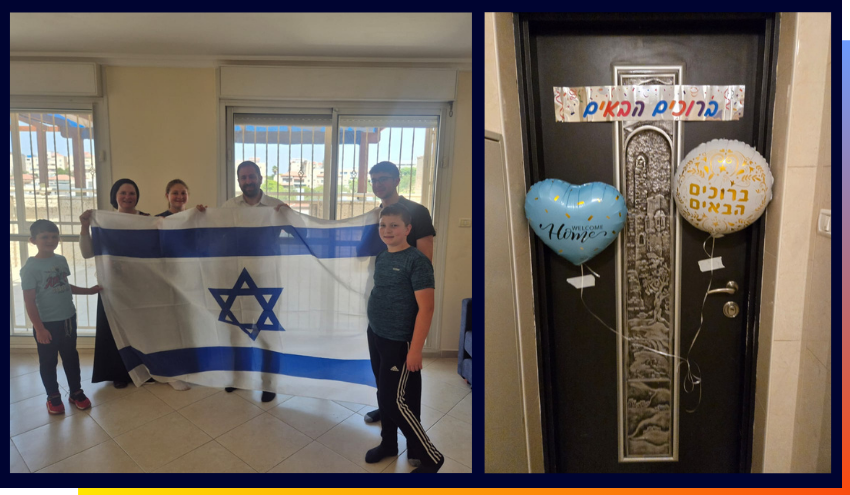 Rabbi Elliot Mathias and family after moving to Israel