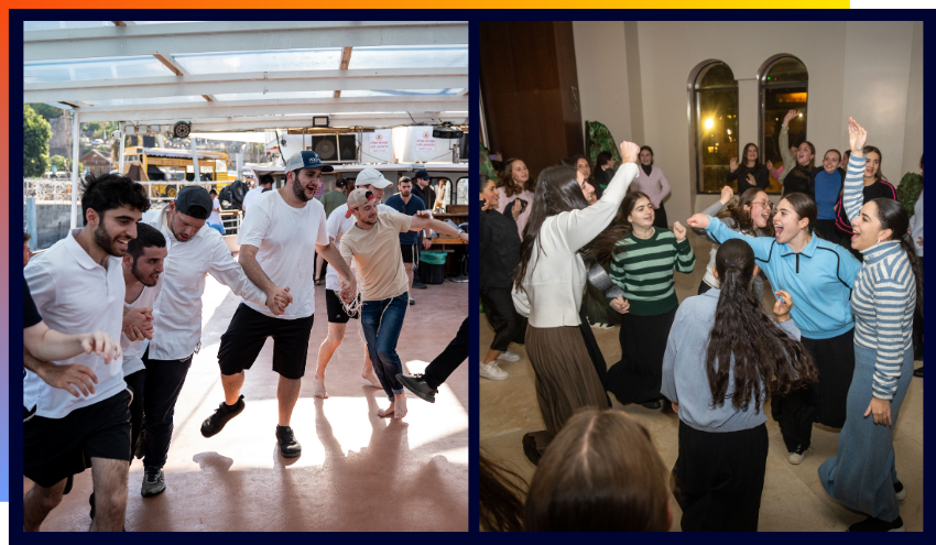Aish students dancing