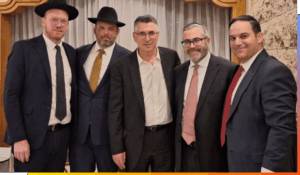 AISH CEO Rabbi Steven Burg with Israeli Foreign Minister Gideon Sa’ar.
