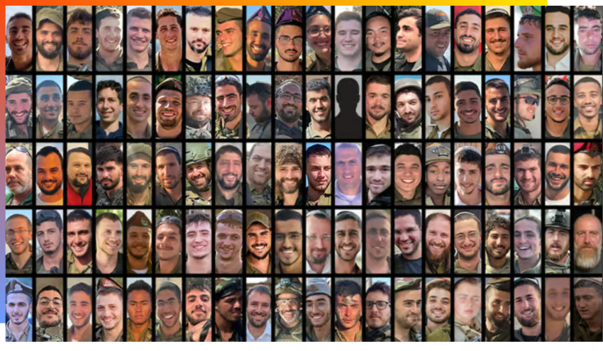 Israeli fallen soldiers