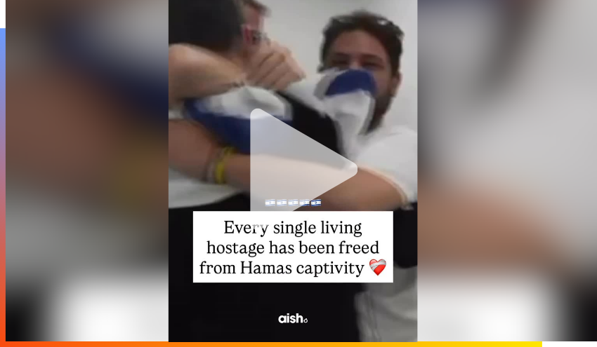 Israeli hostages reunite with their families