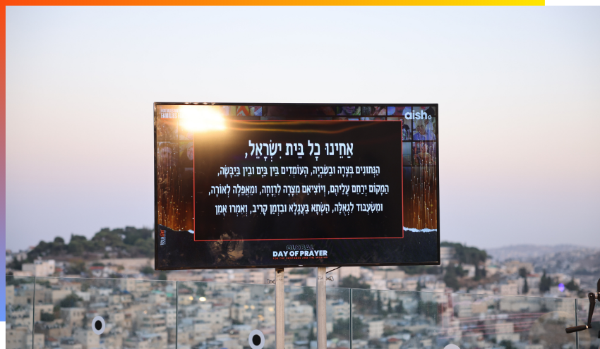 Sign for the global Jewish day of prayer