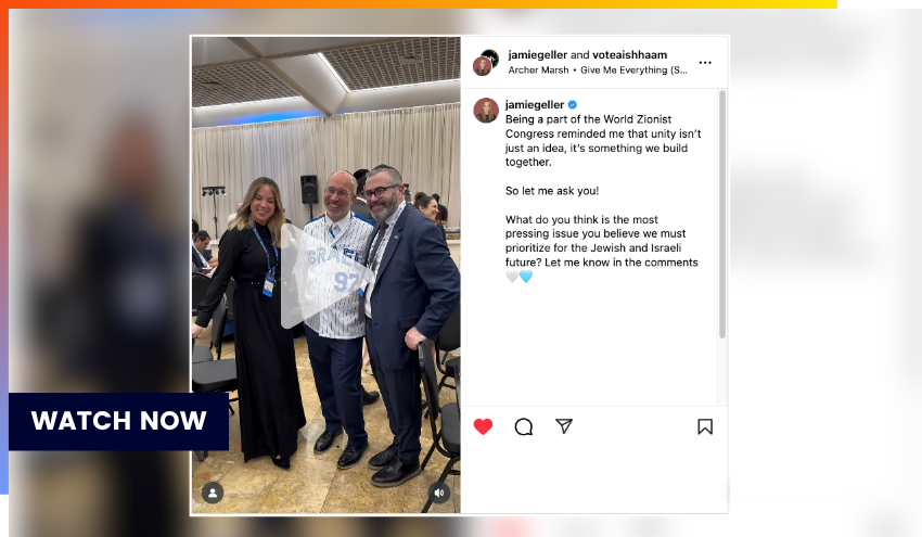 Aish staff at the World Zionist Congress