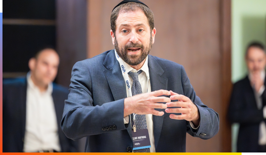 Rabbi Elliot Matthias