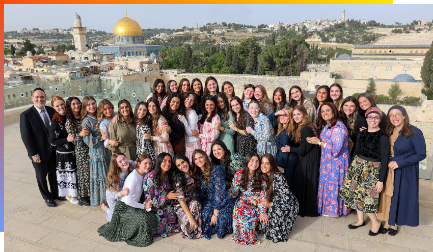 Aish seminary students