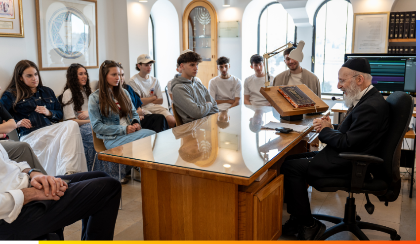 Aish students learning