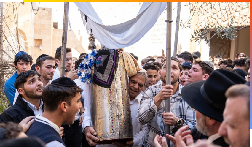 Hachnasat sefer Torah