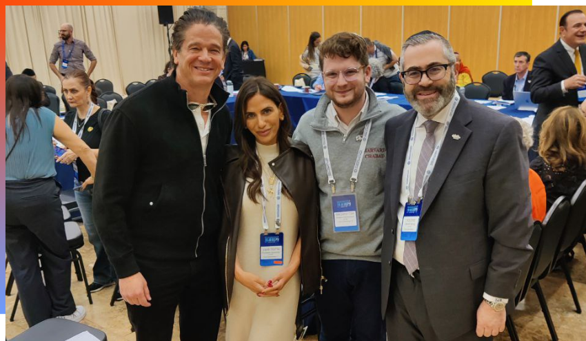 Aish Haam Slate members