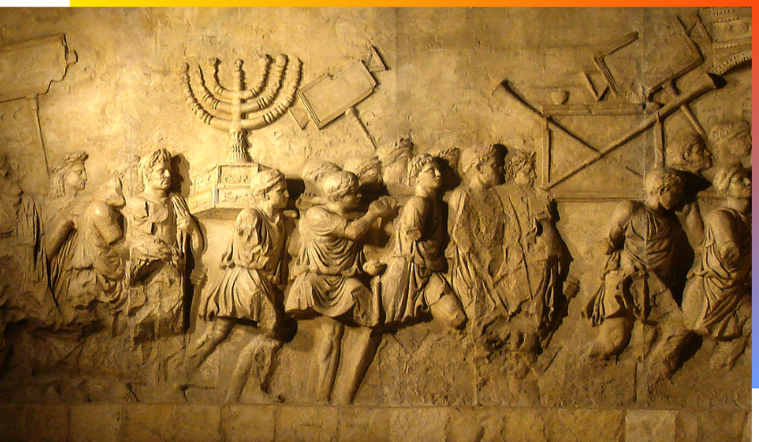 the Arch of Titus