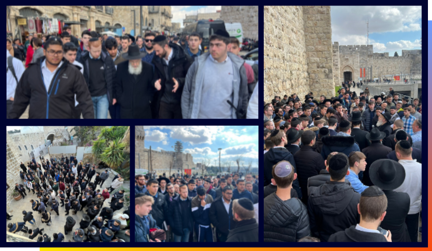 Aish students walking in Jerusalem