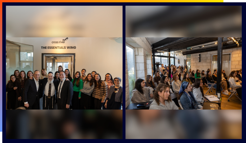 Cross River Aish Essentials wing