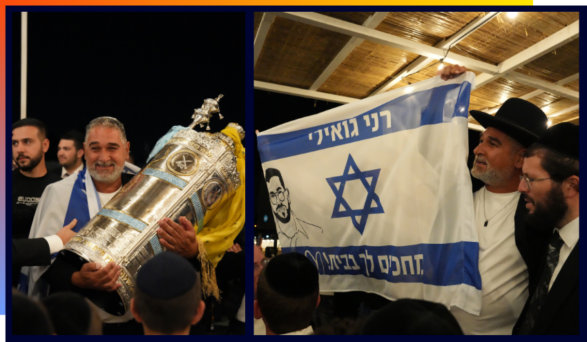 Itzik Gvili with a Torah at Aish