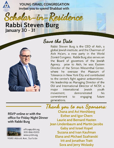 Rabbi Burg speaking at an event flier