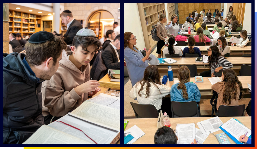 Aish students learning