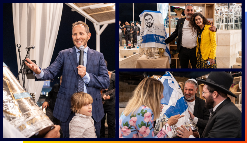 Torah dedication for Ran Gvili at Aish