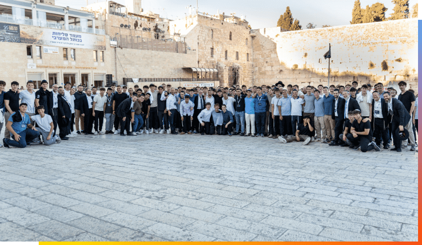 Aish students at the Kotel