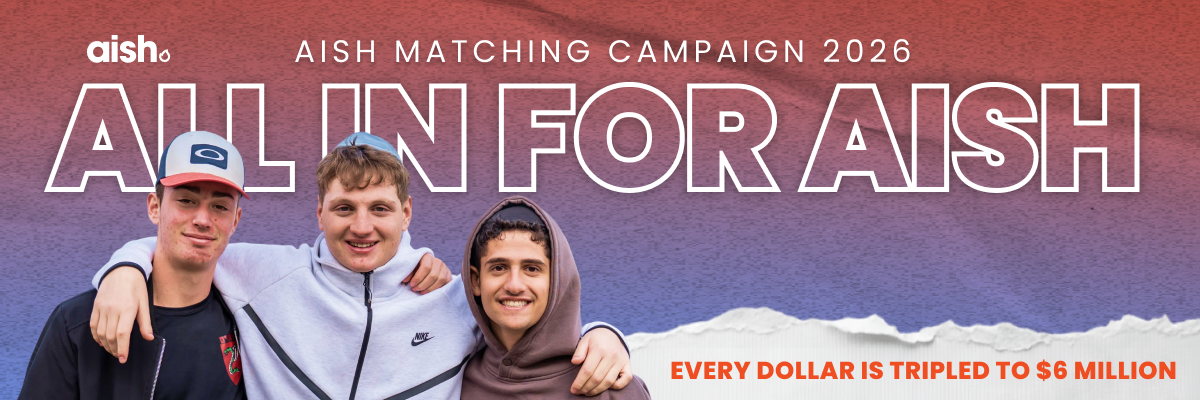 Aish matching campaign 2026