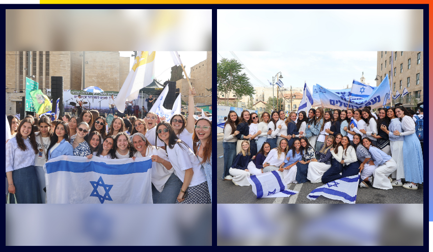 efg@aish and Aspire students participate in the Yom Yerushalayim parade last week.