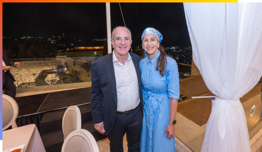 Louis and Manette Mayberg at the Dan Family Aish World Center.
