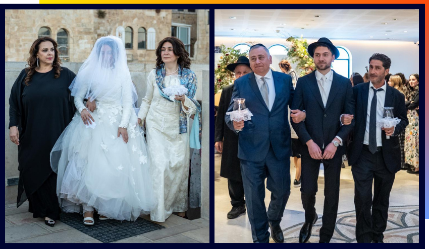The bride, groom, and their parents, walking to the chuppah.