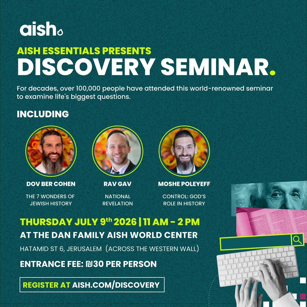 Aish discovery flyer