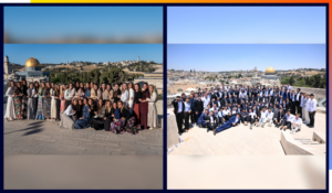 efg@Aish students pose for final group shots on the roof of the Dan Family Aish World Center.