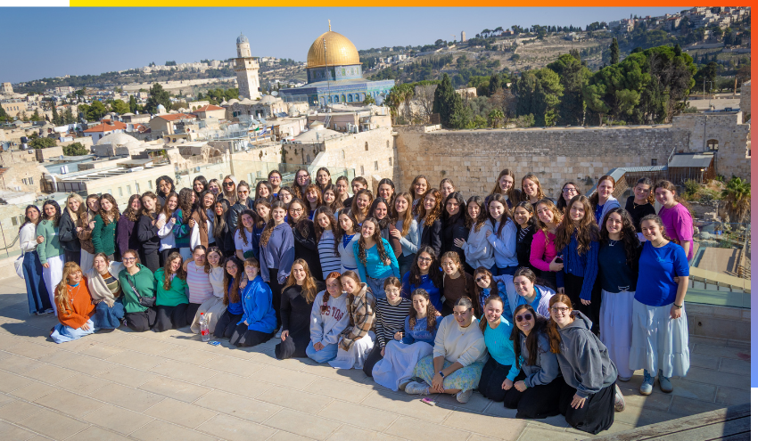 Aish students on the roof of the Dan Family Aish World Center.