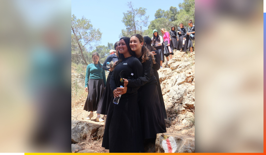 efg@aish students participate in a tiyul in the Galilee just before the end of the semester.
