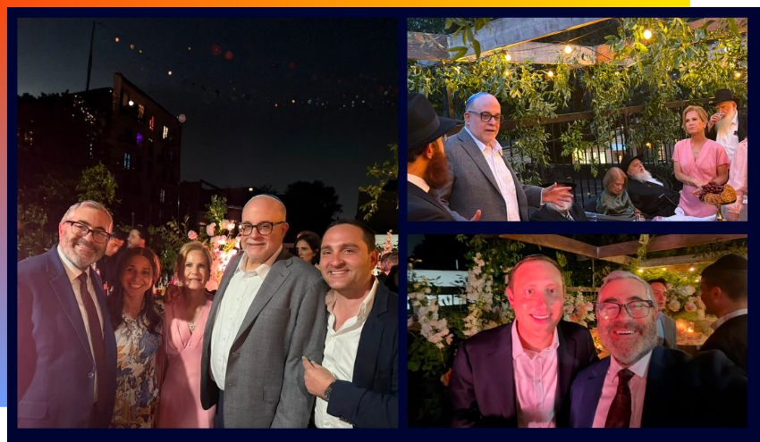 The Milstein and Feiglin engagement celebration