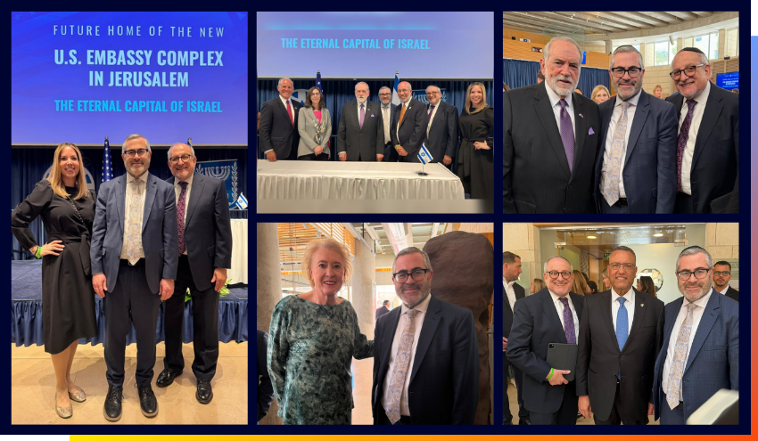 The Aish delegation at the Embassy ceremony with Ambassador Mike Huckabee, Janet Huckabee, Mayor Moshe Lion, and other guests.