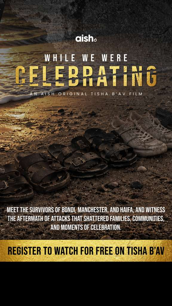 Aish Tisha B'av film 2026 flyer