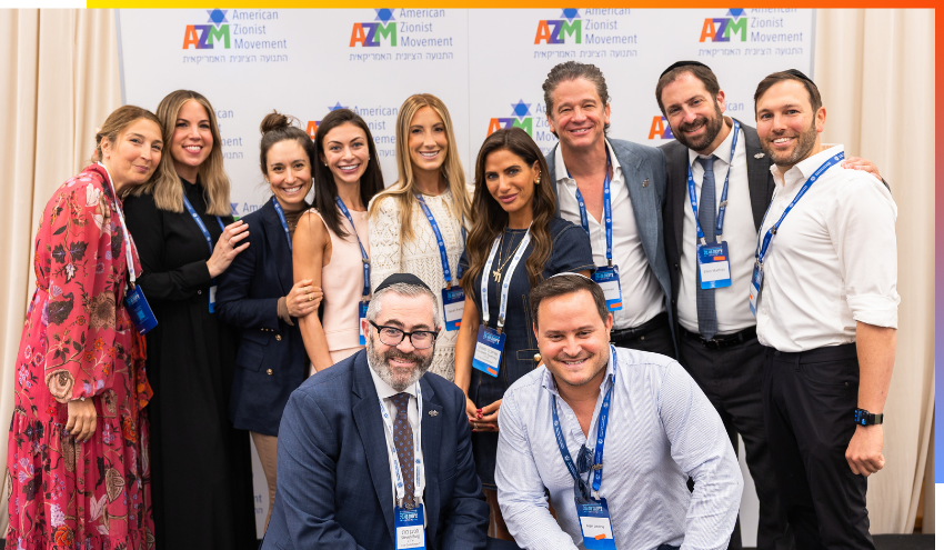 Aish Ha’am delegates and alternates at the World Zionist Congress.