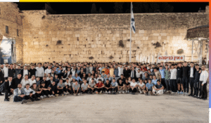 efg@Aish Shana Aleph students from the Yeshiva gather at the Kotel on their first night of Yeshiva